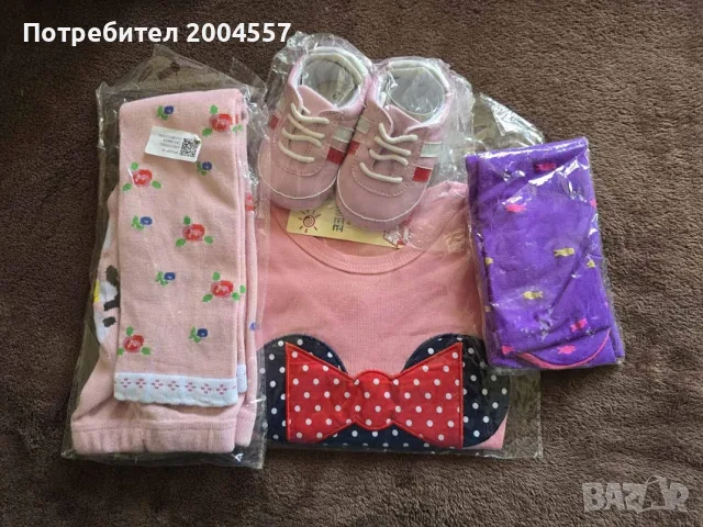  Чисто нов есенен лот за момиче от 1 до 2 години (ръст 80-85 см) - 4 части