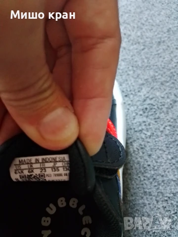 Маратонки адидас, снимка 2 - Бебешки обувки - 51033727