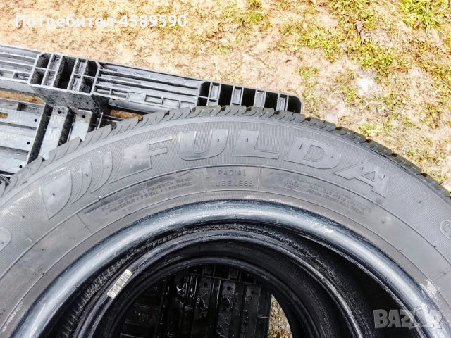 4 броя Гуми Fulda Еcocontrol 175/65/14, снимка 7 - Гуми и джанти - 52111735