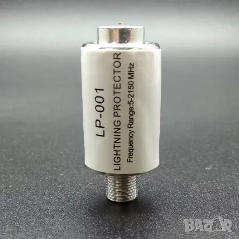 Гръморазрядник за ефирна/кабелна телевизия, снимка 6 - Приемници и антени - 50097498