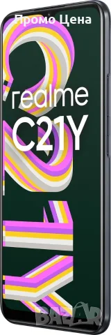 Смартфон Realme C21Y 4GB RAM/64GB Памет GSM Телефон Android — като нов с две сим карти, снимка 12 - Телефони с две сим карти - 56182781