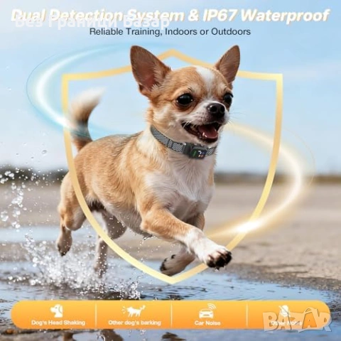 Нова каишка Анти-лай нашийник за куче без шок, вибрация+звук, IP67, снимка 5 - За кучета - 53680371