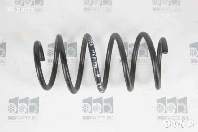 Пружина предна за Opel Meriva A 1.4i 90к.с. (2003-2010)