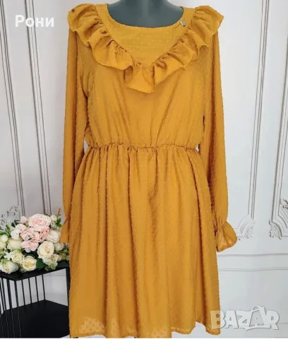 Дамска рокля Lucy 