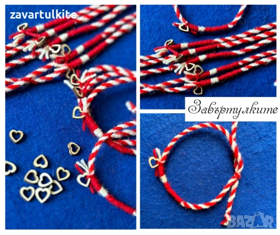 Гривни с мини сърце от дърво