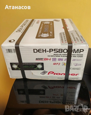 Pioneer DEH P5800 MP , снимка 2 - Аксесоари и консумативи - 53664123