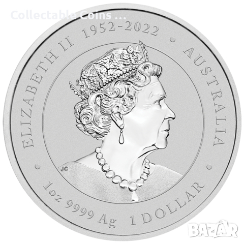 lunar 2024 лунар 2024 дракон цветен, снимка 2 - Нумизматика и бонистика - 44694162