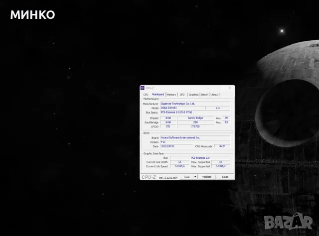i7-2600K +Gigabyte GA-Z68A-D3H-B3  +Kingston 16GB 4x4GB, снимка 11 - Дънни платки - 55837644