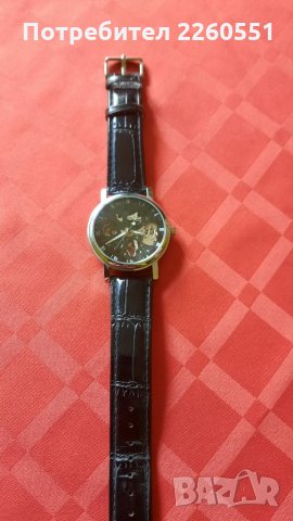 Съмонавиващ механичен часовник