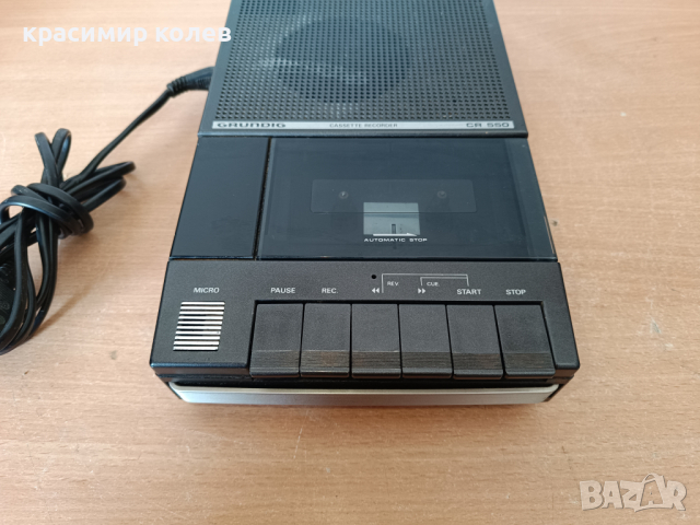 касетен рекордер "GRUNDIG CR 550 a", снимка 3 - Декове - 44792955