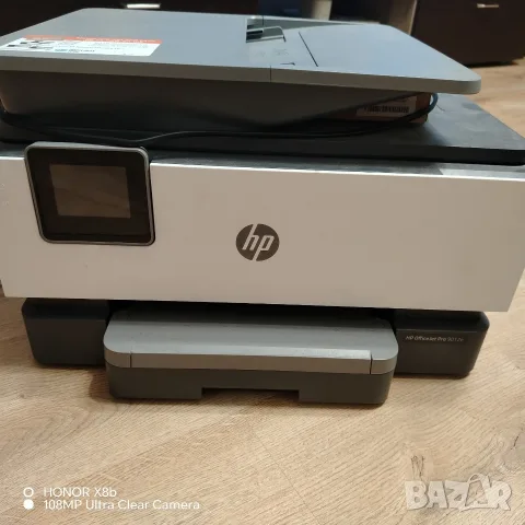 Принтер OfficeJetPro 912e
