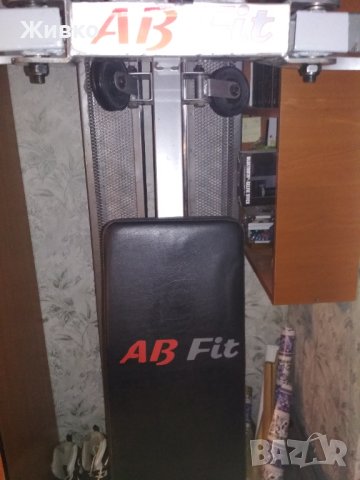 Гладиатор AB Fit, снимка 6 - Фитнес уреди - 41980128