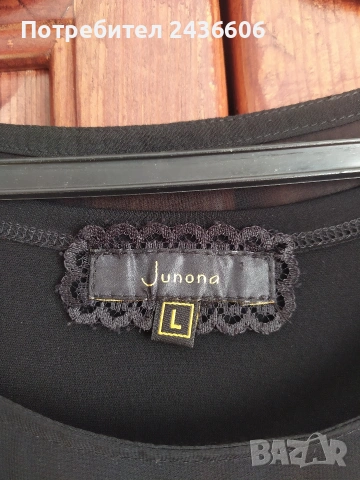 Празнична дамска рокля от две части.Рокля без ръкави и наметало туника.Марка Юнона., снимка 5 - Рокли - 52802710