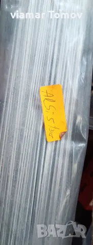 Електроди  за заварка