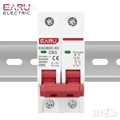 50A DC 1000V соларен прекъсвач Превключвател за защита от претоварване 2P DC1000V фотоволтаичен MCB, снимка 2 - Друга електроника - 49625321