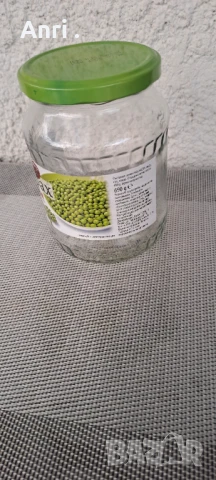 Продавам  всякакви  буркани  с  капачка, снимка 7 - Буркани, бутилки и капачки - 50410860