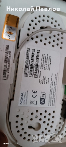 Xiaomi redmi note 12s 8GB RAM 256GB ROM., снимка 7 - Xiaomi - 52508999