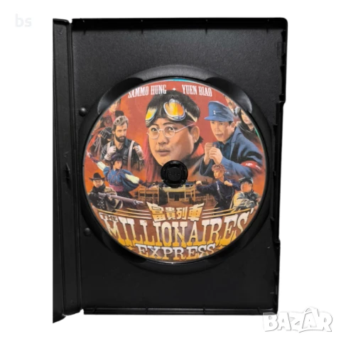 Шанхай Експрес DVD -R със Синтия Ротрок (бг аудио), снимка 4 - DVD филми - 51421891