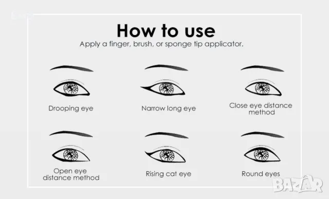 Матова цветна очна линия HANDAIYAN, снимка 14 - Козметика за лице - 47740785
