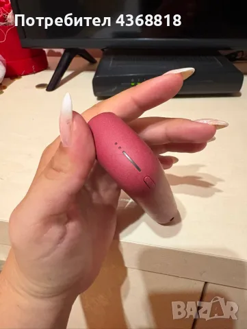 IQOS iluma - Red sunset, снимка 5 - Друга електроника - 55784406