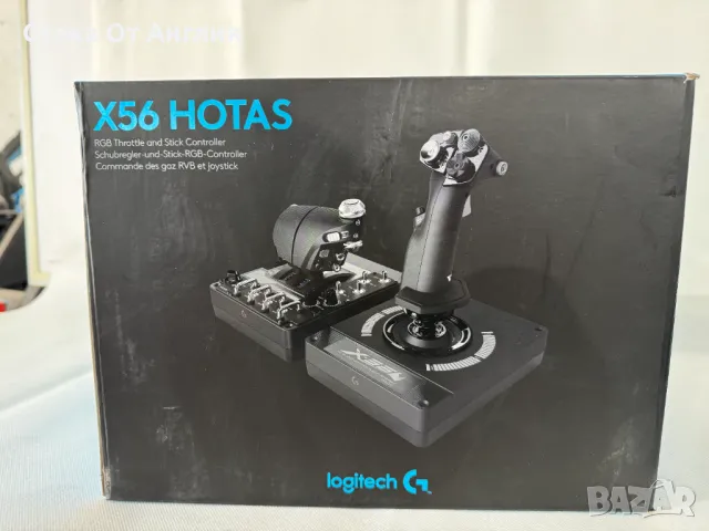 Джойстик контролер Logitech X56 HOTAS , снимка 14 - Аксесоари - 49977132