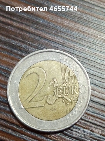 2 евро Гърция , снимка 2 - Нумизматика и бонистика - 53661413