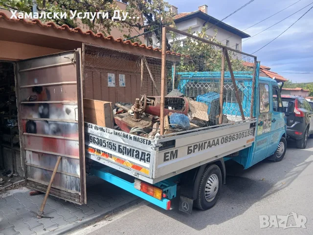 Хамалски Услуги Емо тел.0896305155, снимка 6 - Хамалски услуги - 56287813