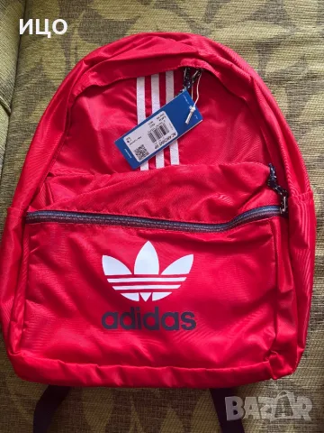 Нова Раница на Adidas 