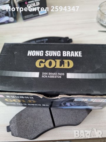 CHEVROLET AVEO T200 T250 T255 НАКЛАДКИ ПРЕДНИ , снимка 2 - Части - 35952075