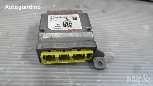 Airbag модул / сензор / датчик зa Ford Fiesta - 8V51-14B321-EE