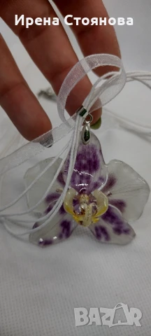 Колие с естествен цвят на орхидея. Дължината е максимално 23 см, цвета е с размери 6/6 см. , снимка 7 - Колиета, медальони, синджири - 51090611
