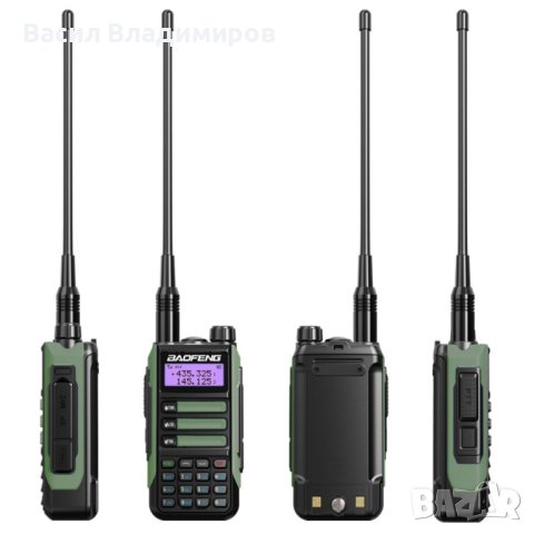 Радиостанция Baofeng UV16, снимка 2 - Екипировка - 41876250
