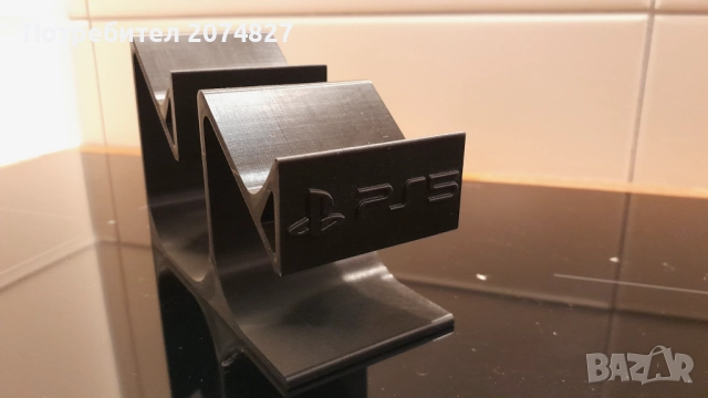 Стойка за контролери PS5