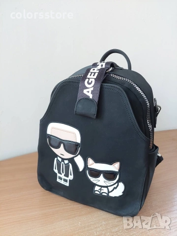 Дамска Черна раница Karl Lagerfeld/SG357