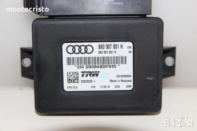 Модул ръчна спирачка Audi A5 (2007-2011г.) 8K0907801H / 8K0 907 801 H, снимка 2 - Части - 52524326