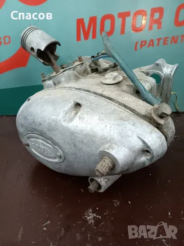 Продавам двигател за скутер Тула