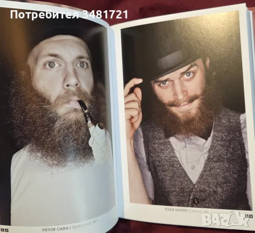 Beard справочник, снимка 3 - Изкуство, музика, кино и фотография - 55817067