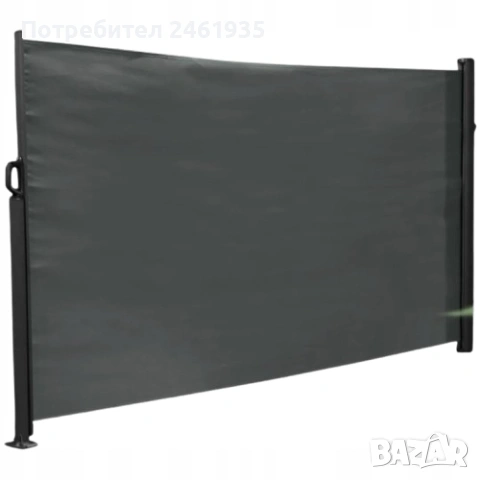 Сгъваема градинска ветрозащитна преграда 