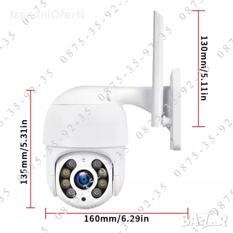 ICSEE 8MP Външна ВОДОУСТОЙЧИВА WiFi + LAN камера Куполна PTZ IP CAMERA, снимка 7 - IP камери - 50339695