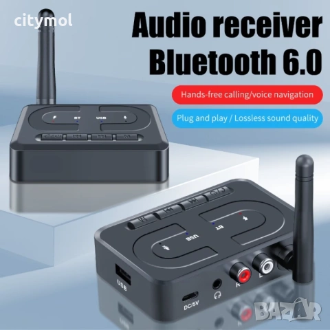 Bluetooth 6.0 аудио приемник с RCA / AUX / USB, снимка 3 - Ресийвъри, усилватели, смесителни пултове - 53528670