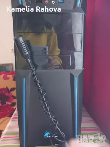 Кутия за компютър