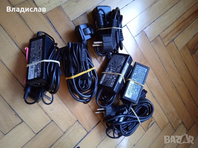 Оригинални зарядни / адаптери за лаптопи, снимка 5 - Кабели и адаптери - 40106943