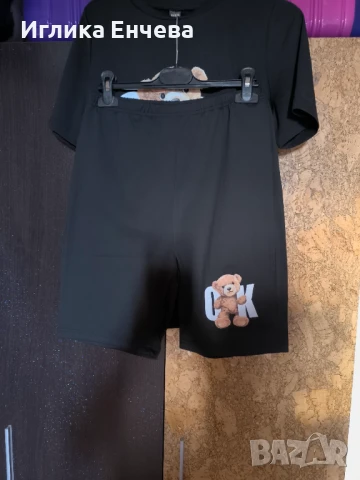 Комплекти от две части , снимка 2 - Комплекти - 50976386