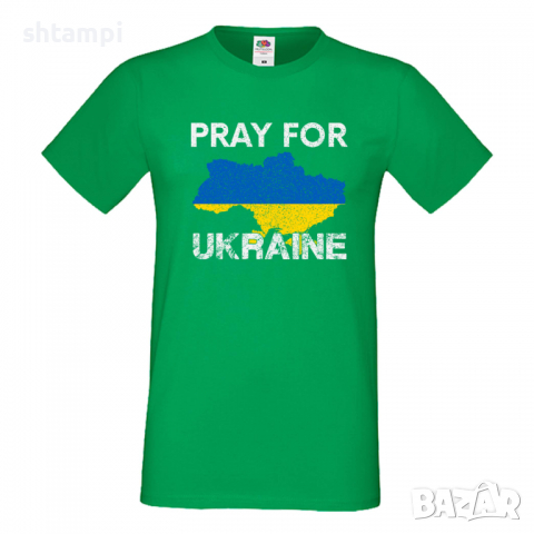 Мъжка тениска PRAY FOR UKRAINE,Укркайна, против Войната, снимка 6 - Тениски - 36124517