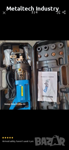 Хидравлична Преса за пробиване на метал, снимка 2 - Други машини и части - 53820052