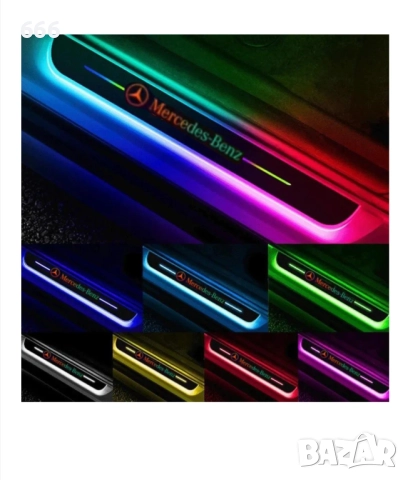 Комплект 4 LED светещи магнитни защити за врата на автомобил с лого MERCEDES, USB, 7 цвята