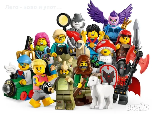 Цяла серия от 12 LEGO минифигурки 71045 series 25, снимка 2 - Конструктори - 49149686