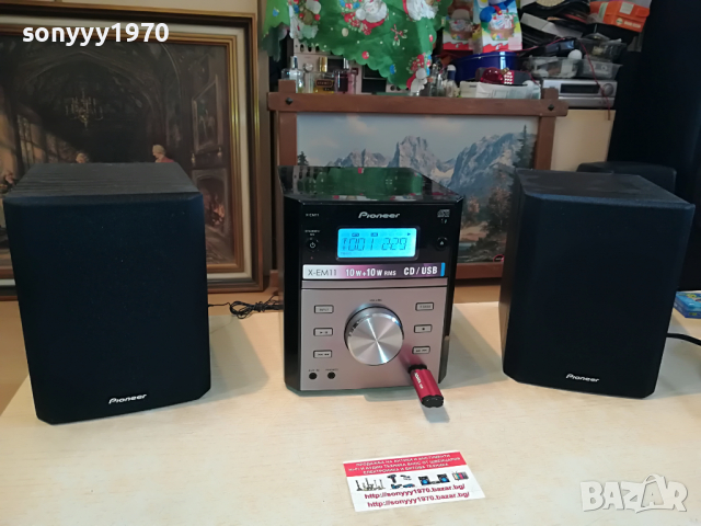 PIONEER CD USB AUX RECEIVER+SPEAKERS-GERMANY 0404221241