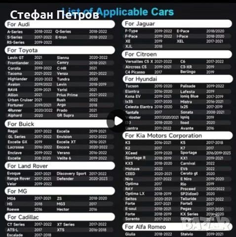 Ai Box Безжичен адаптер Carplay и Android Auto 3 в 1, снимка 3 - Аксесоари и консумативи - 52518120