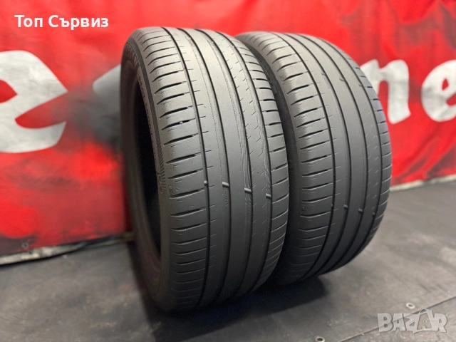 255 50 19, Летни гуми, Michelin PilotSport4SUV, 2 броя
